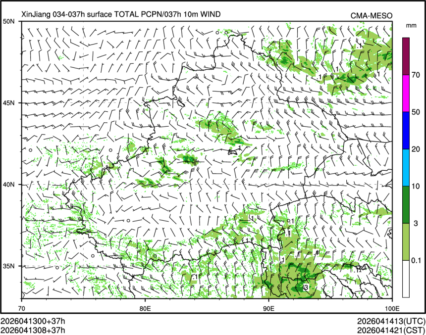 04/13 08时 +037小时