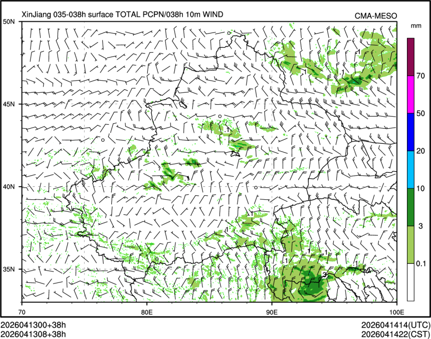 04/13 08时 +038小时