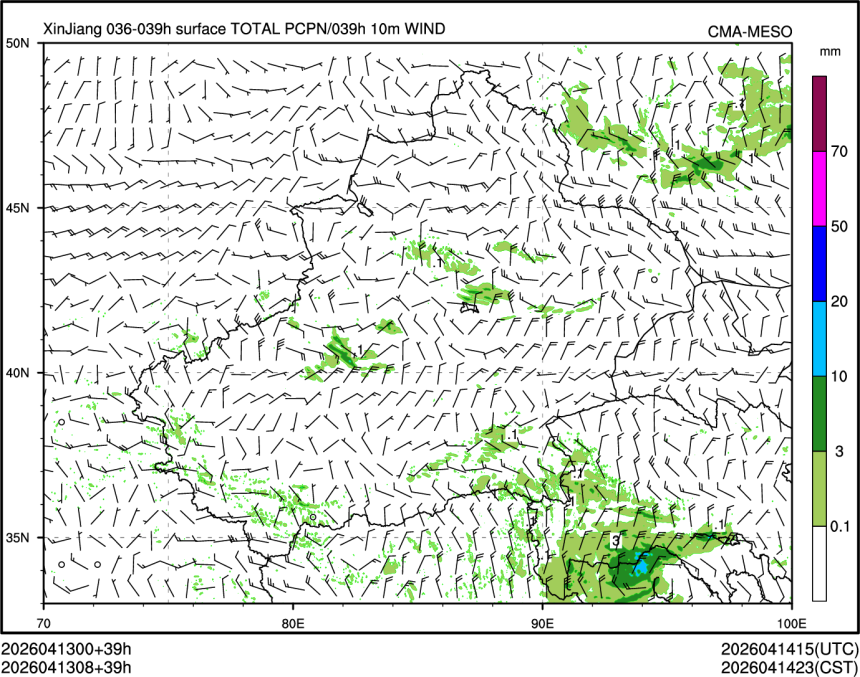 04/13 08时 +039小时