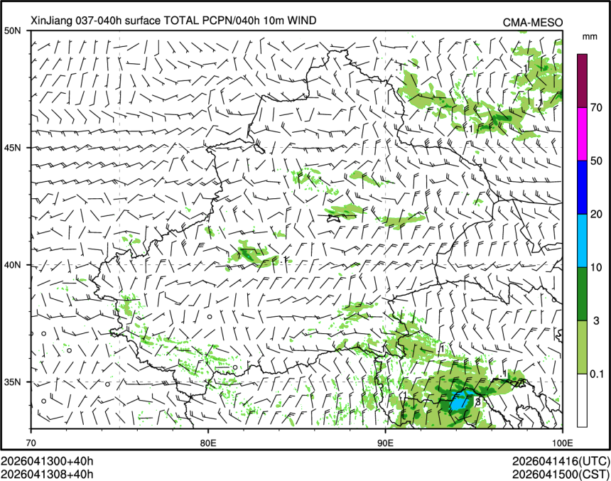 04/13 08时 +040小时