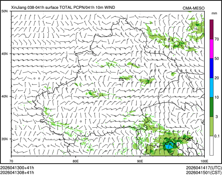 04/13 08时 +041小时