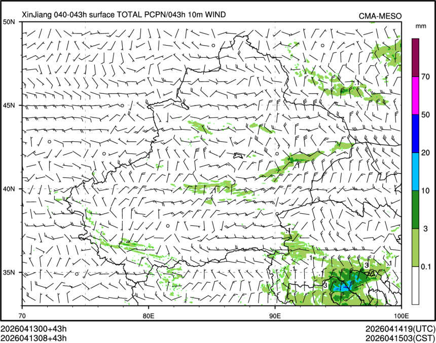 04/13 08时 +043小时