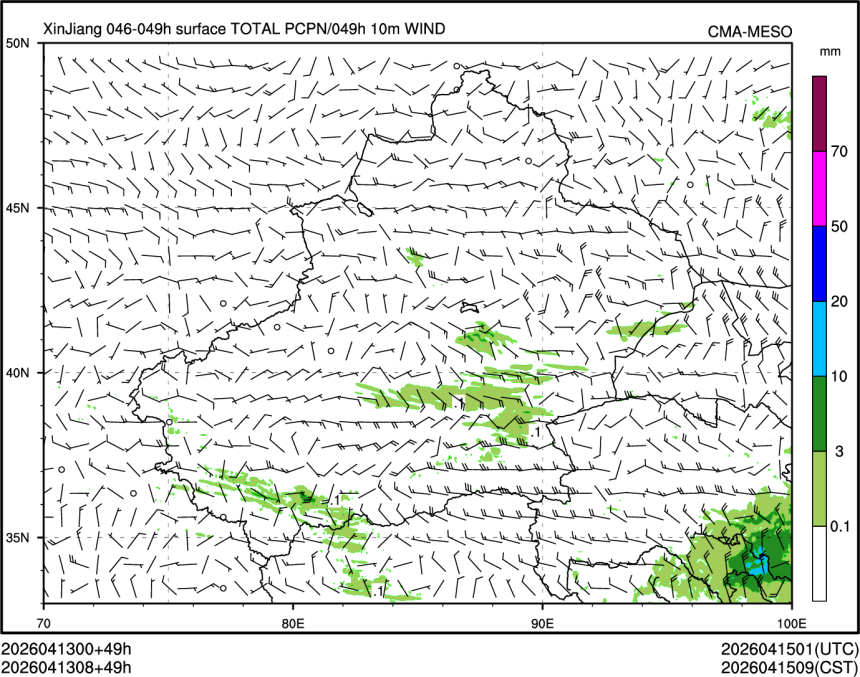 04/13 08时 +049小时