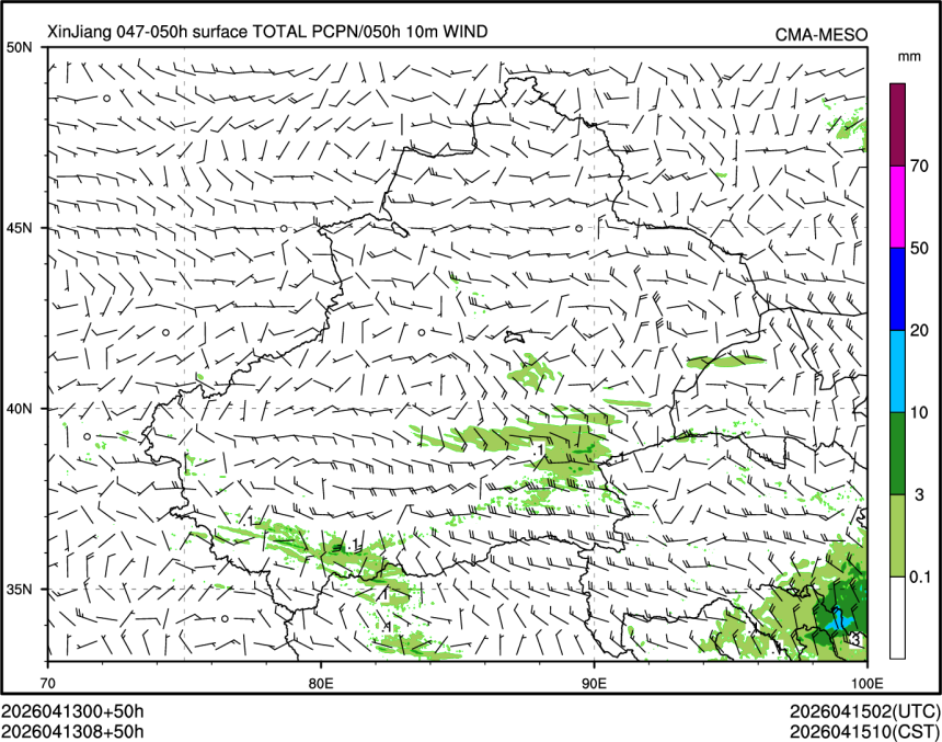 04/13 08时 +050小时