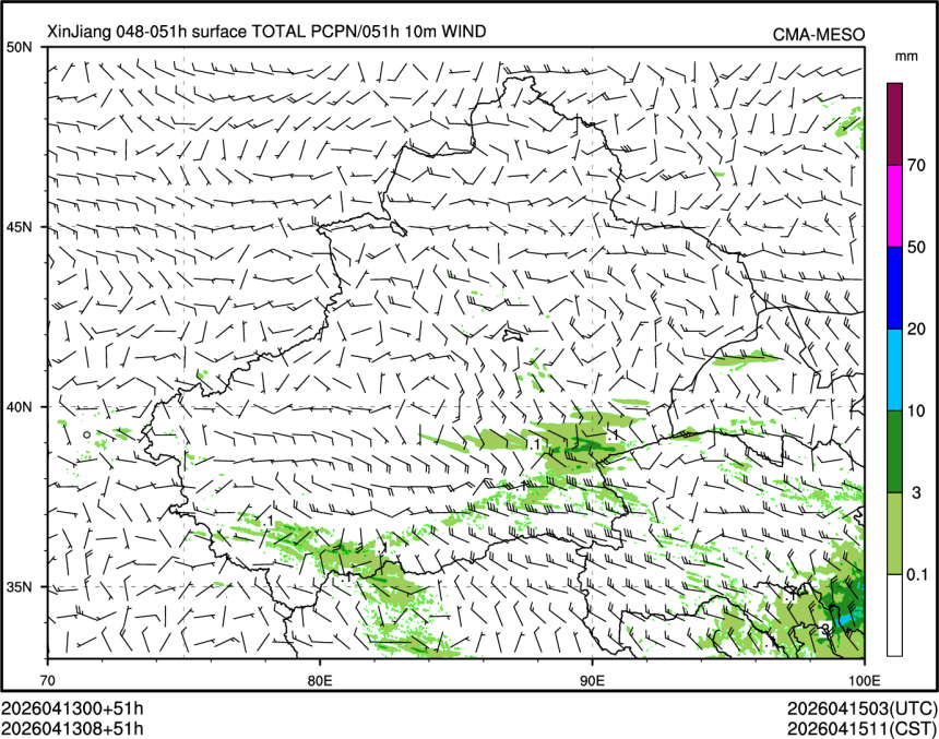 04/13 08时 +051小时