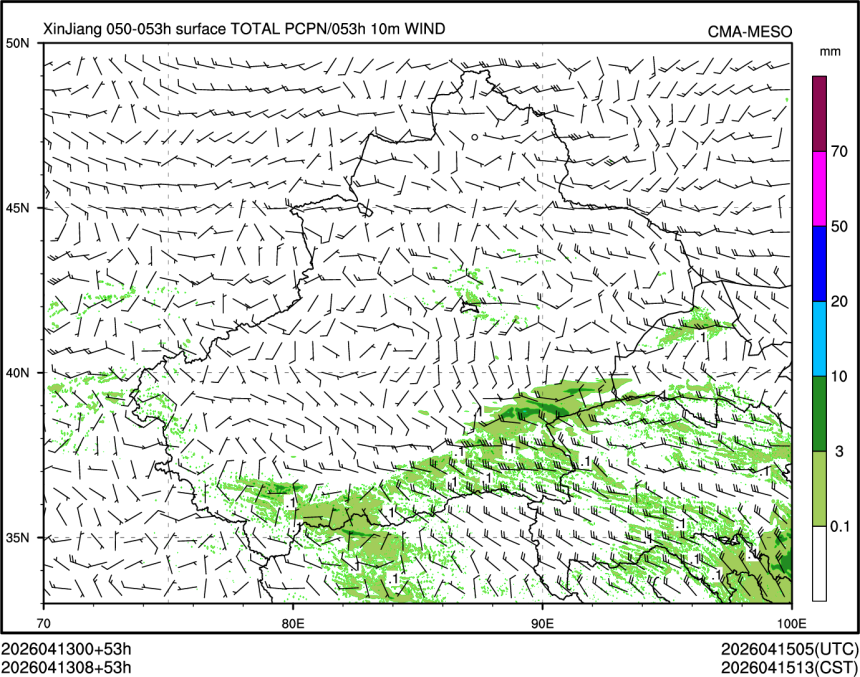 04/13 08时 +053小时