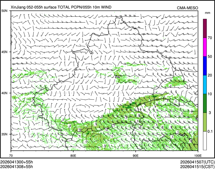 04/13 08时 +055小时