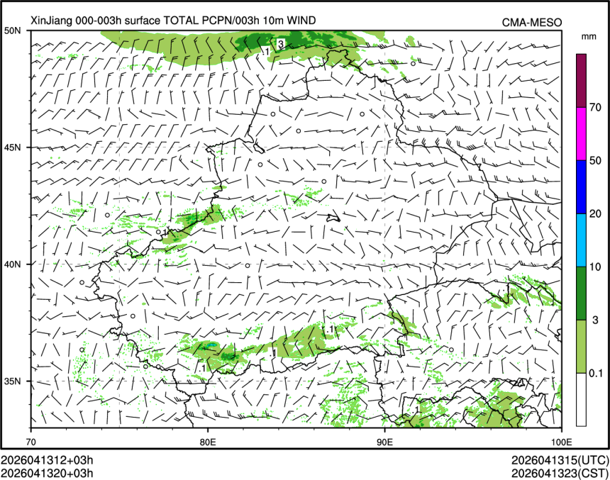 04/13 20时 +003小时