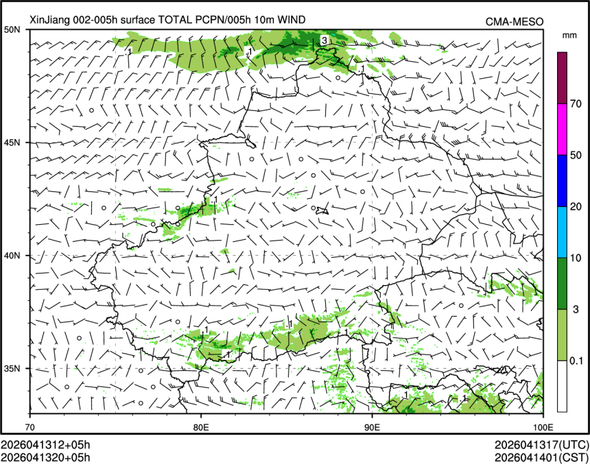 04/13 20时 +005小时