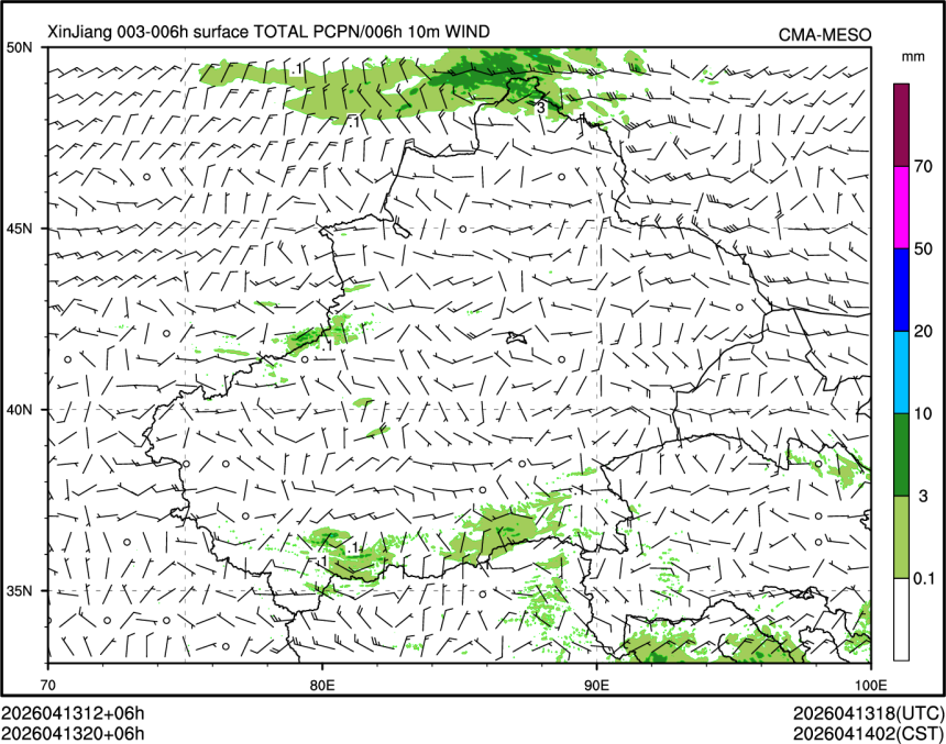 04/13 20时 +006小时