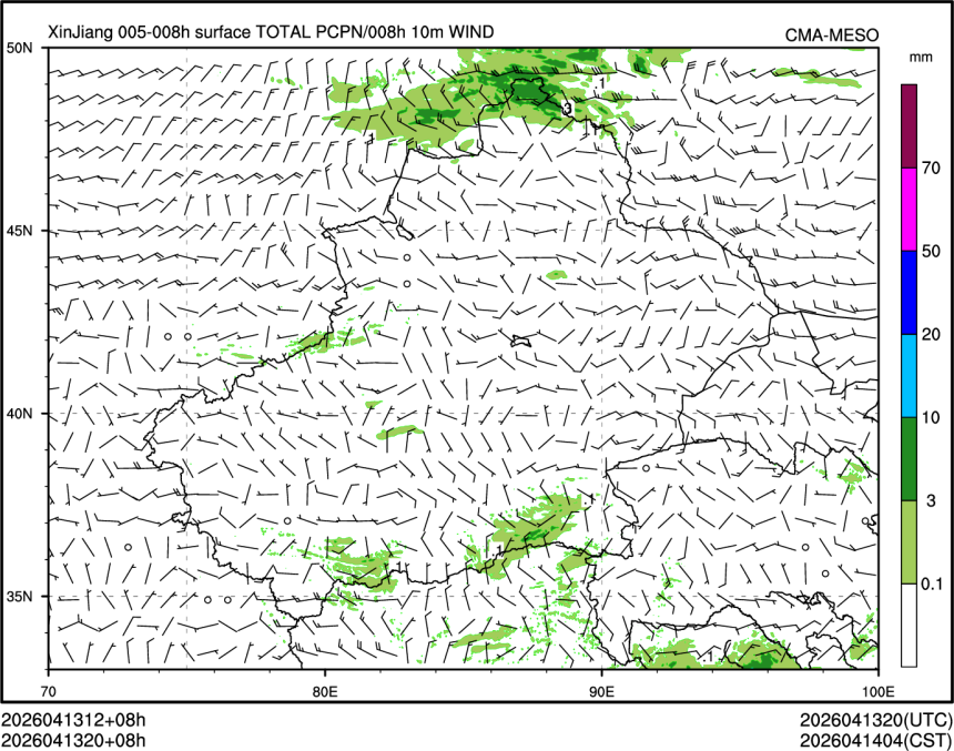 04/13 20时 +008小时