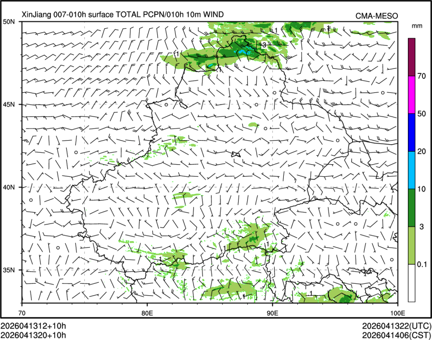 04/13 20时 +010小时