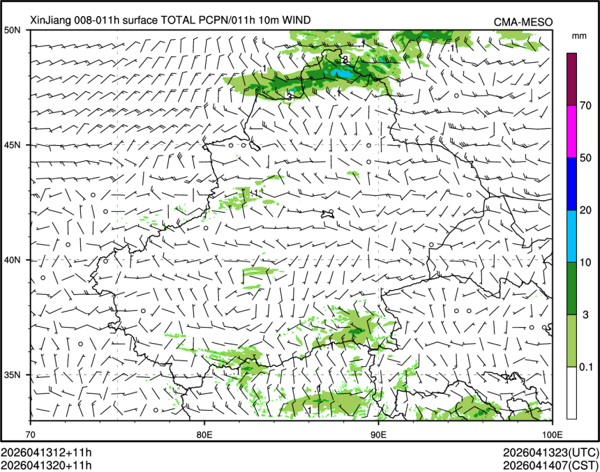 04/13 20时 +011小时