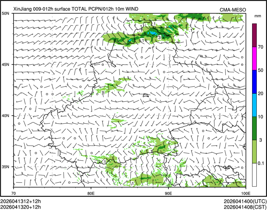 04/13 20时 +012小时
