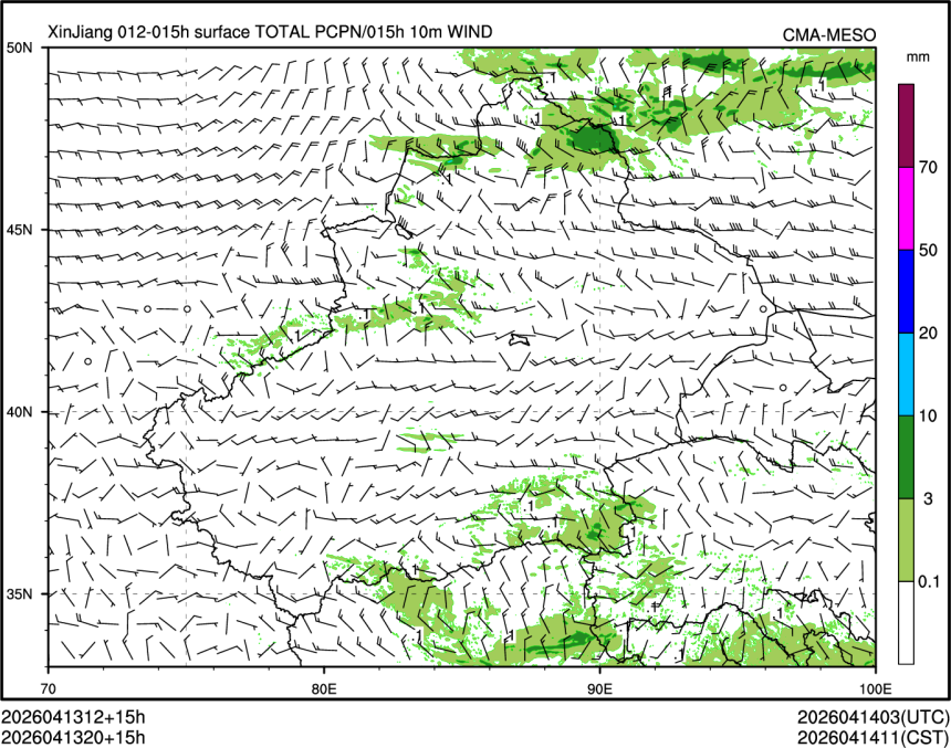 04/13 20时 +015小时