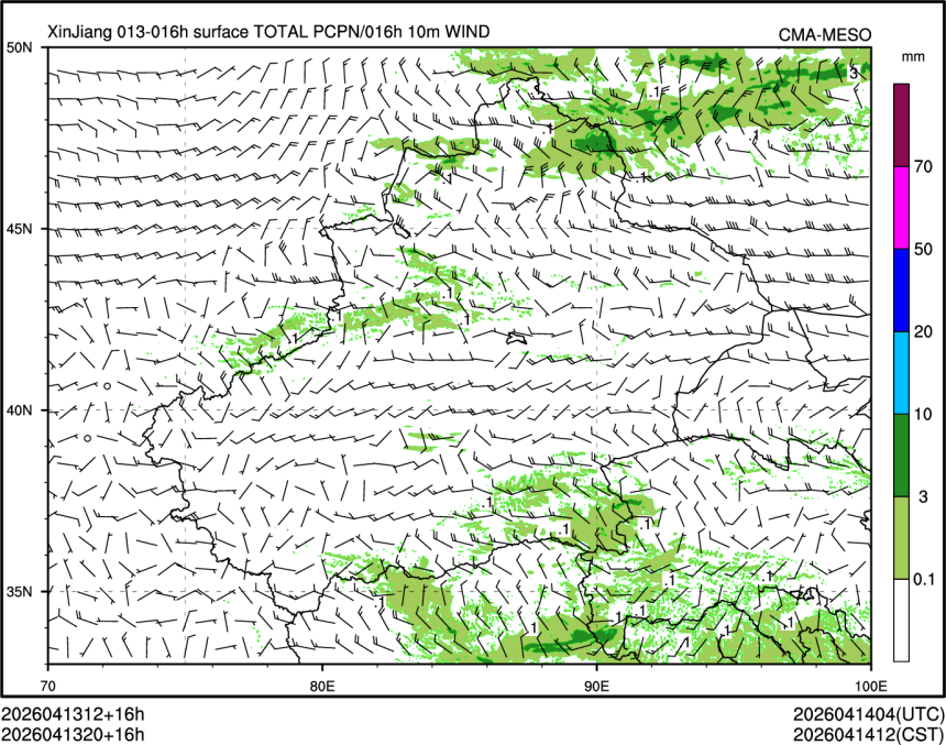 04/13 20时 +016小时