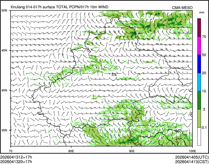 04/13 20时 +017小时