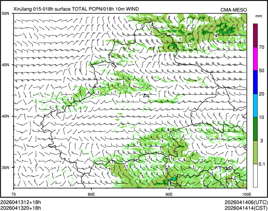 04/13 20时 +018小时