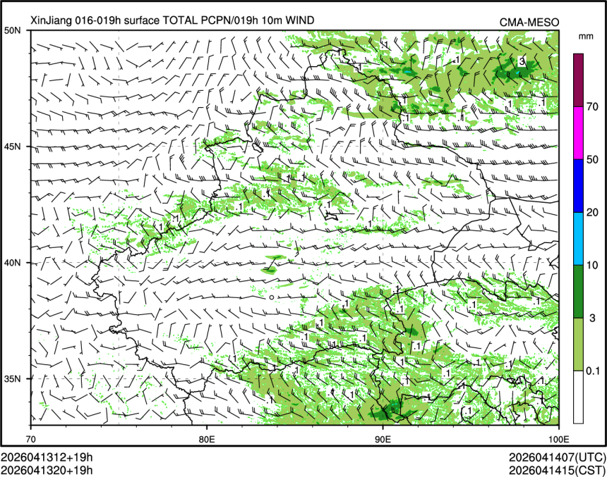 04/13 20时 +019小时