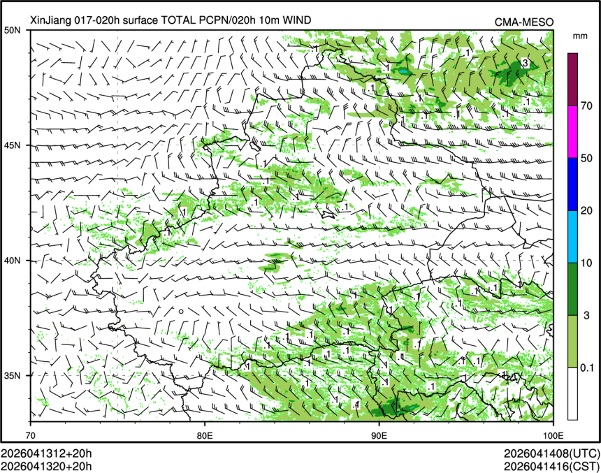 04/13 20时 +020小时