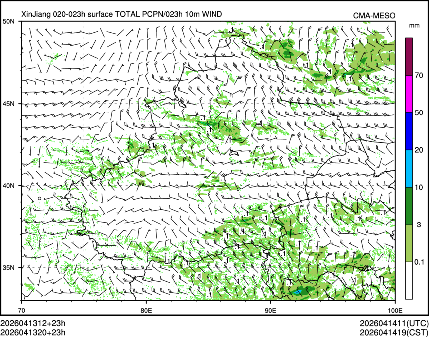 04/13 20时 +023小时