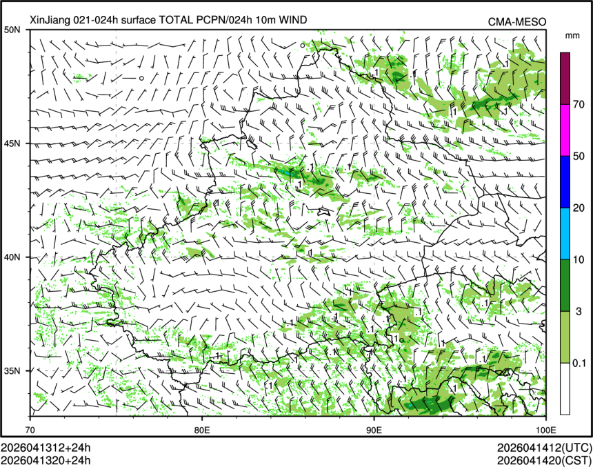 04/13 20时 +024小时