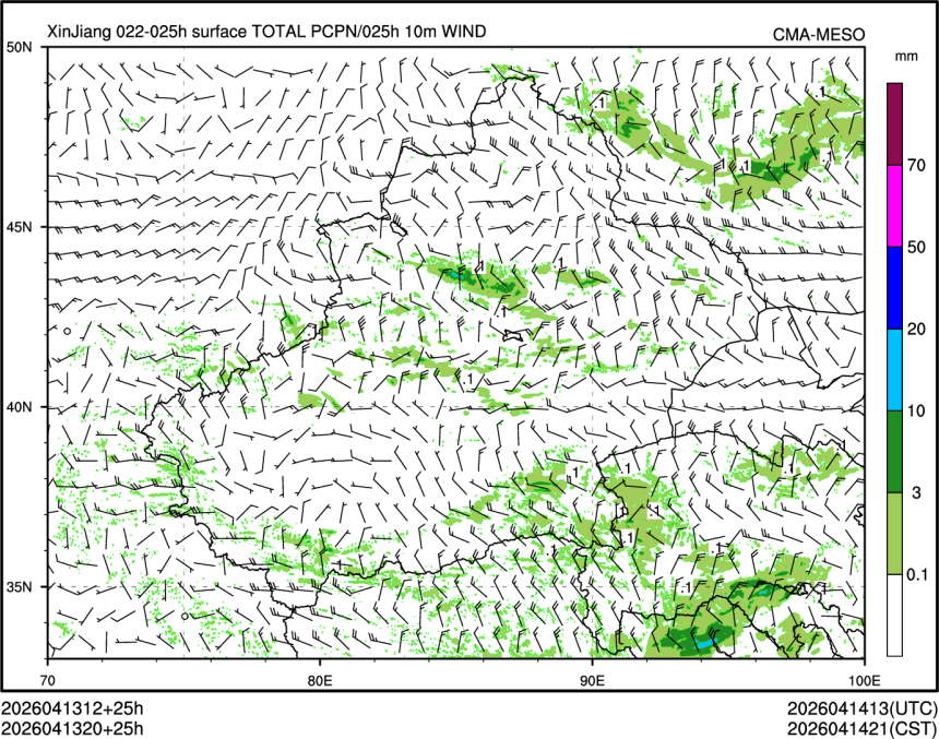 04/13 20时 +025小时