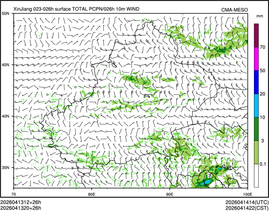 04/13 20时 +026小时