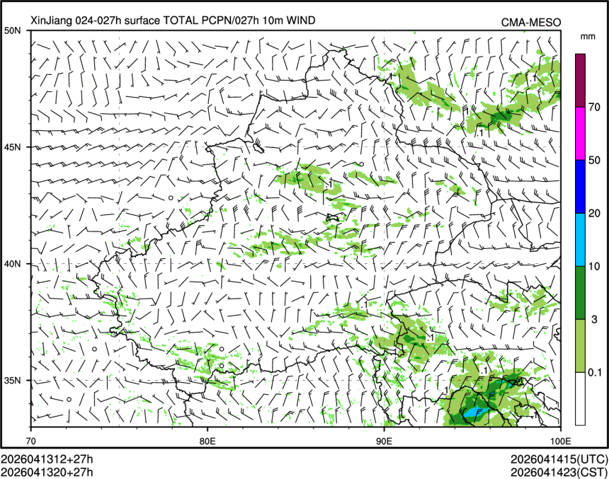 04/13 20时 +027小时