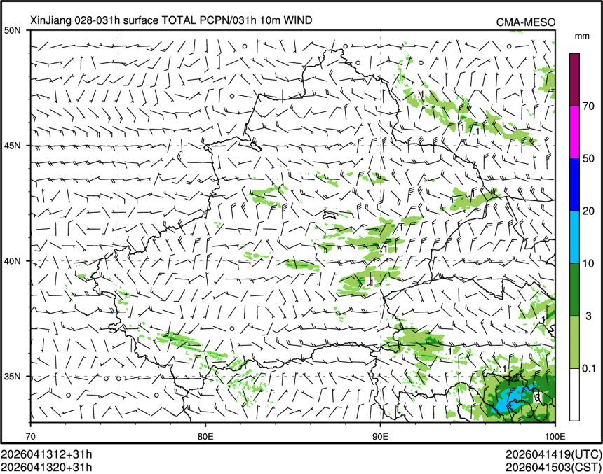 04/13 20时 +031小时