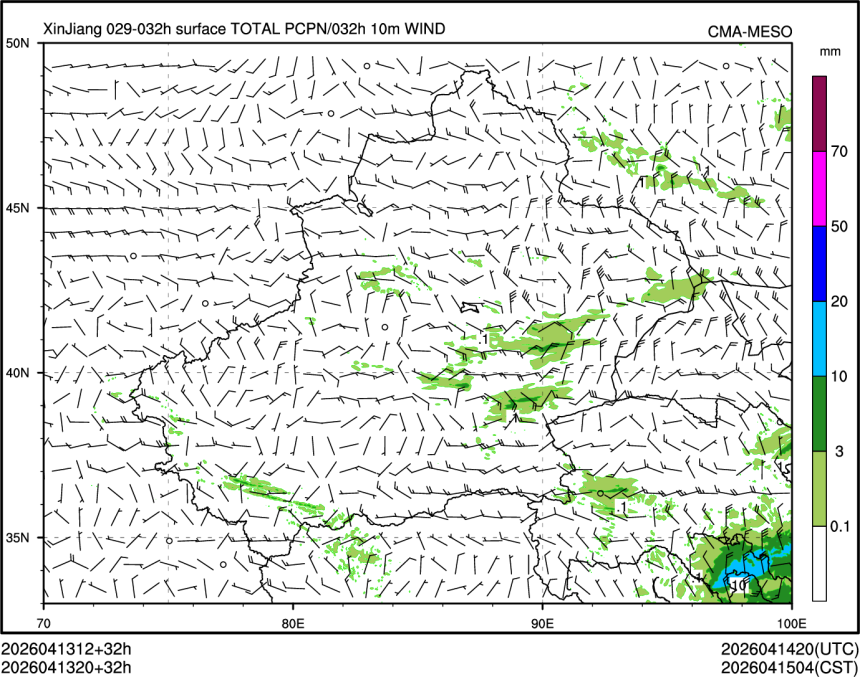 04/13 20时 +032小时