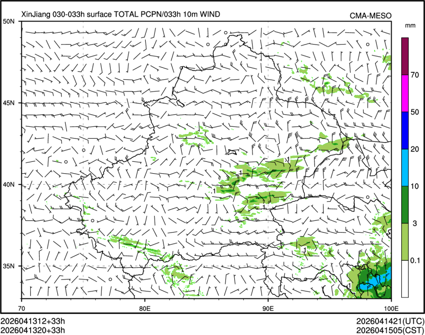 04/13 20时 +033小时