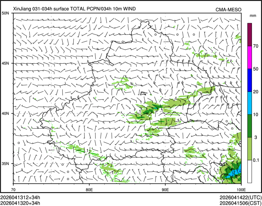 04/13 20时 +034小时