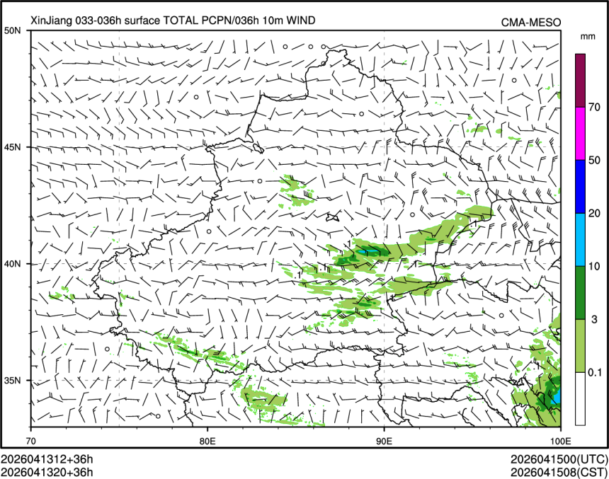 04/13 20时 +036小时