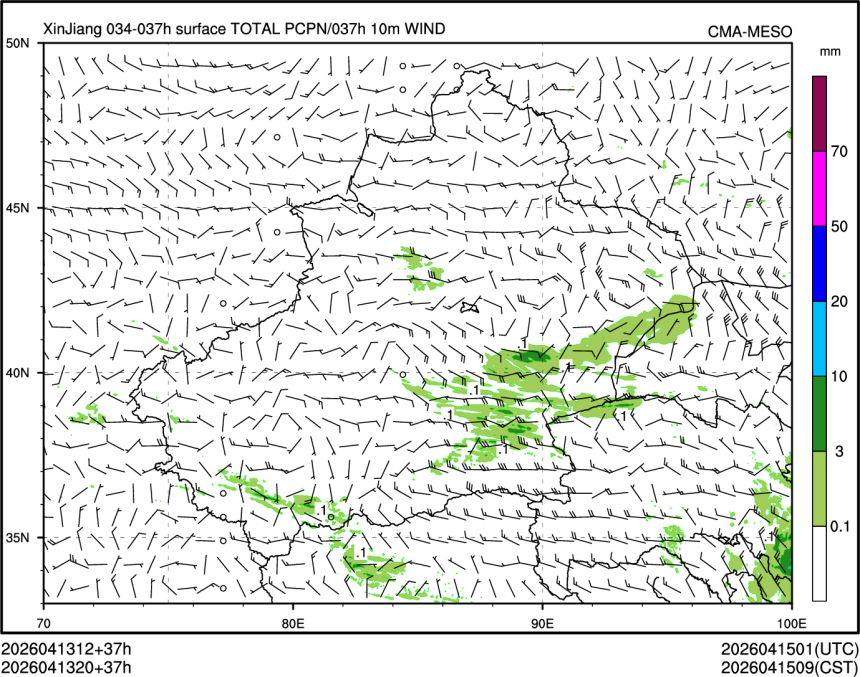 04/13 20时 +037小时