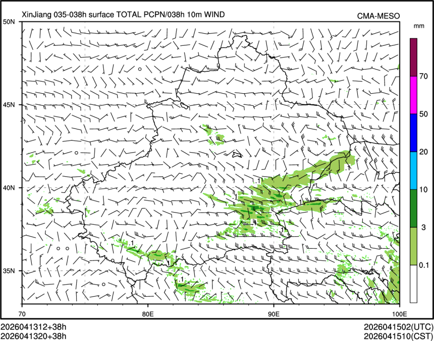 04/13 20时 +038小时