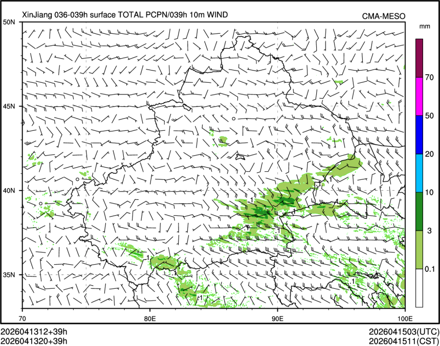 04/13 20时 +039小时