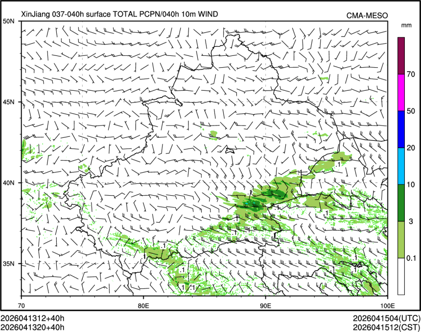 04/13 20时 +040小时