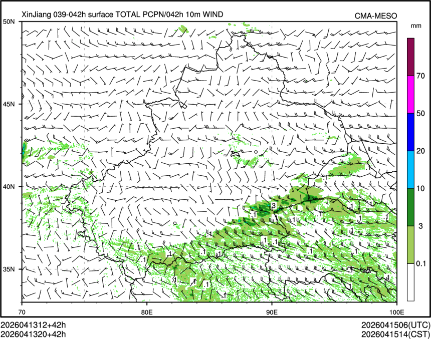 04/13 20时 +042小时