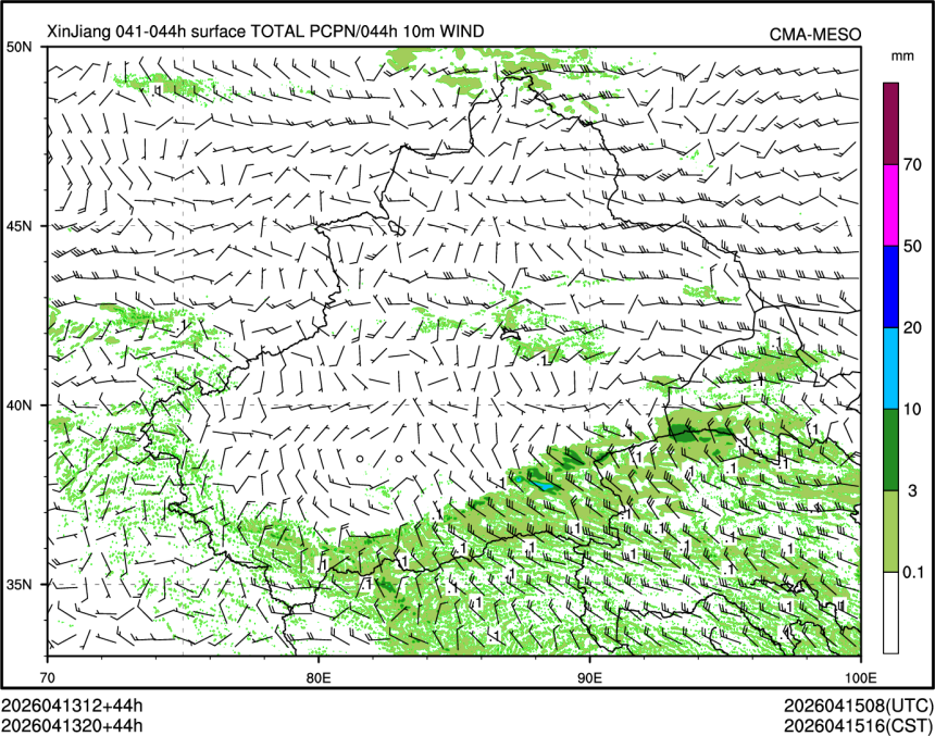 04/13 20时 +044小时