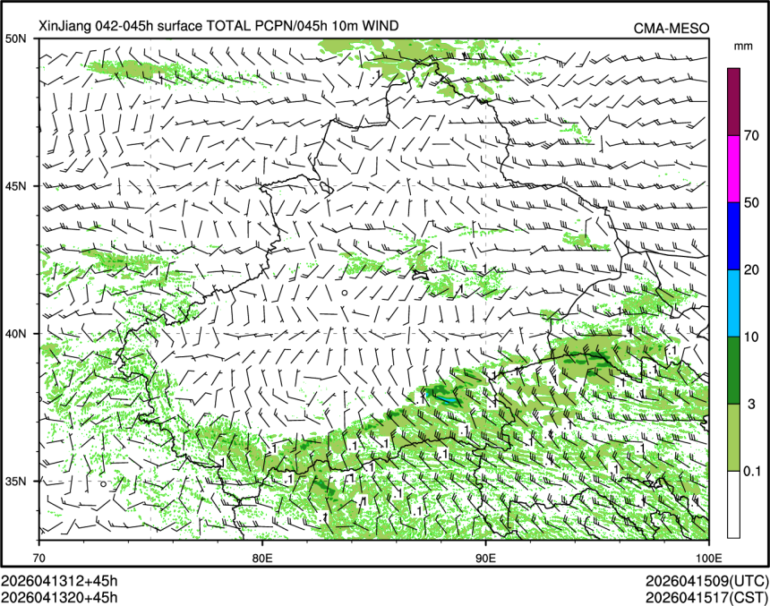 04/13 20时 +045小时