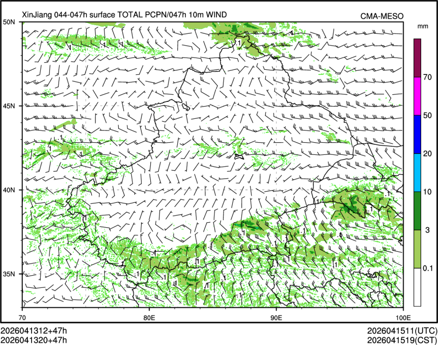 04/13 20时 +047小时