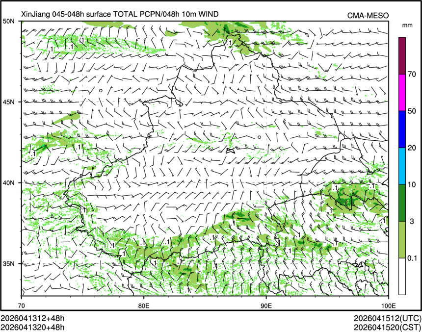 04/13 20时 +048小时