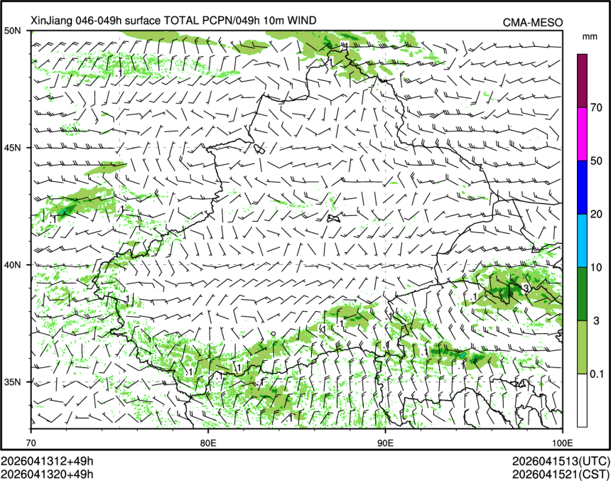 04/13 20时 +049小时