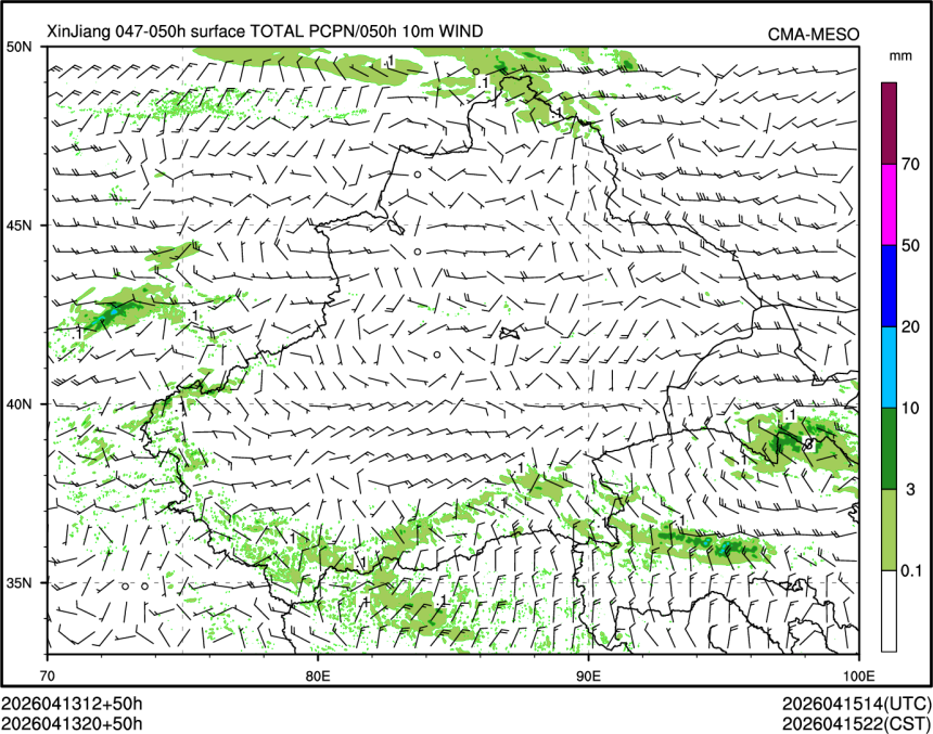 04/13 20时 +050小时