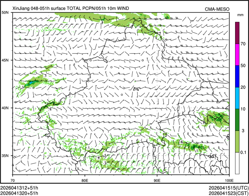 04/13 20时 +051小时
