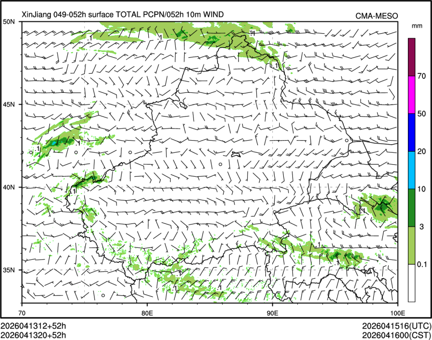 04/13 20时 +052小时