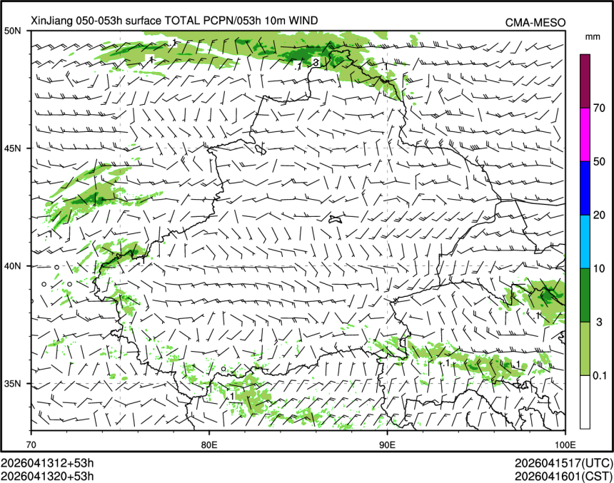 04/13 20时 +053小时