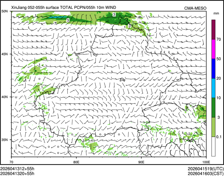 04/13 20时 +055小时