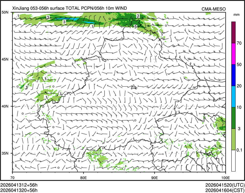 04/13 20时 +056小时
